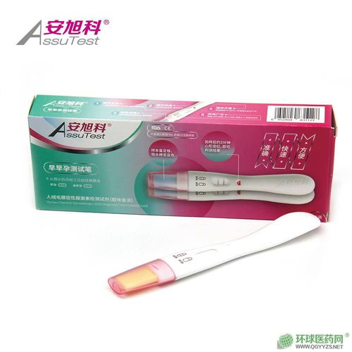 攜手優(yōu)質檢測試劑品牌，共創(chuàng)招商代理新機遇