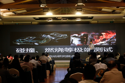 “戶外新物種”2018碧虎科技產品發布會暨全國招商會在滬順利召開，開啟廣告發布新紀元