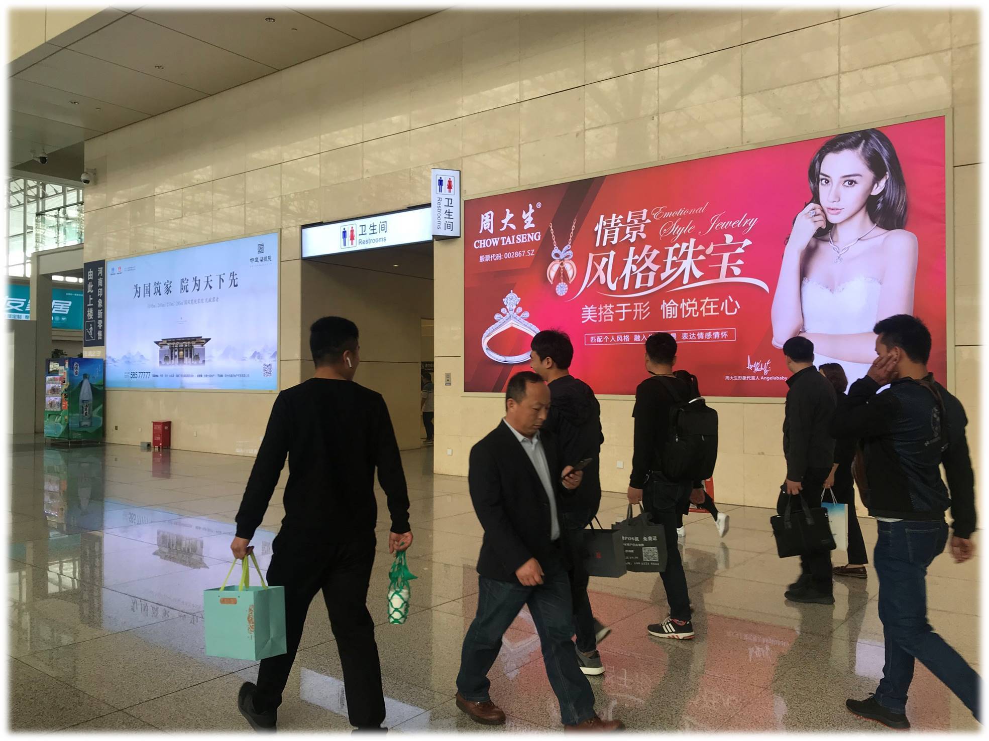 鄭州高鐵站與新鄭機場 雙樞紐聯動，打造中原廣告發布新高地